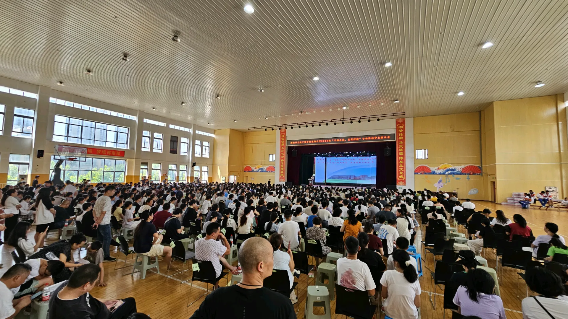 高温下的废话会议